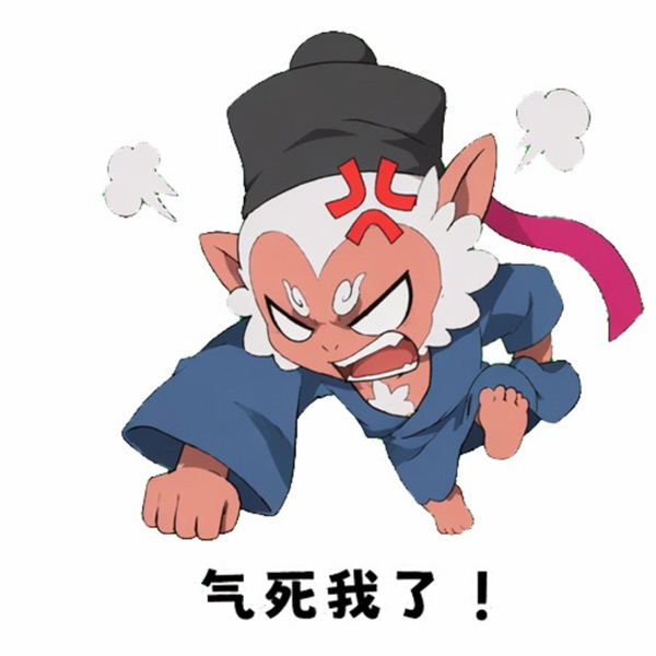 静态表情